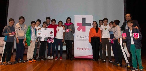 heforshe gimnasio moderno